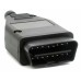 BatteryMINDer 2012-Obd2 12V 2A 2000 Series + Obd2Sae